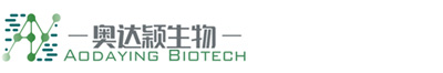 上海奥达颖生物科技有限公司